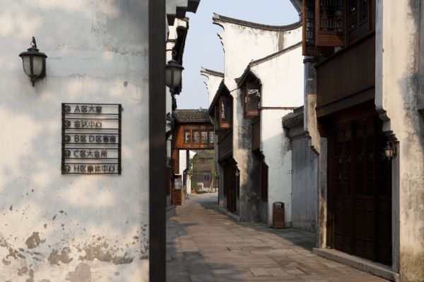 Yuehe Hotel (Jiaxing)